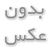 آبمیوه‌گیری در خانه چقدر در زمان آماده‌سازی نوشیدنی صرفه‌جویی می‌کند؟